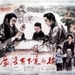 海报 #01 省略图