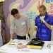 生活照 #03：郭耀明 Yiu Ming Kwok