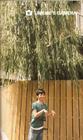 写真 #05：国分太一 Taichi Kokubun