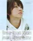 写真 #0139：龟梨和也 Kazuya Kamenashi