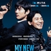 DVD封套(香港) #01 省略图