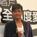 生活照 #03：黄宗泽 Bosco Wong