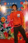 生活照 #170：方力申 Alex Fong