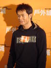 生活照 #86：古天乐 Louis Koo