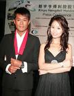 生活照 #81：古天乐 Louis Koo