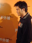 生活照 #85：古天乐 Louis Koo