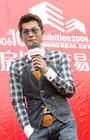 生活照 #143：古天乐 Louis Koo