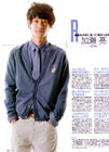 写真 #18：加濑亮 Ryô Kase