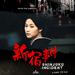 桌面 #03B 省略图
