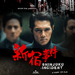 桌面 #05B 省略图