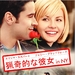 DVD封套(日本) #01 省略图