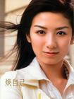 写真 #97：黄奕 Yi Huang