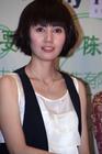 恋爱吧 新闻图片 #06