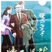 情天恨海 海报 #01