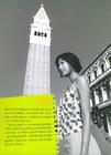 写真 #209：徐静蕾 Jinglei Xu