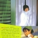 写真 #251 省略图