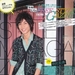 写真 #61 省略图