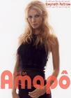 写真 #107：格温妮斯·帕特洛 Gwyneth Paltrow