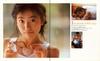 写真 #0049：樱井幸子 Sachiko Sakurai