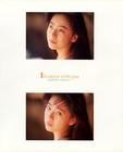 写真 #0055：樱井幸子 Sachiko Sakurai
