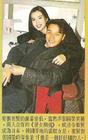 生活照 #86：王祖贤 Joey Wong