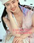 写真 #179：王祖贤 Joey Wong
