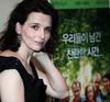 写真 #32：朱丽叶·比诺什 Juliette Binoche