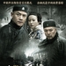 海报 #03 省略图