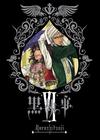 黑执事 海报 #05