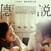 桌面 #01 省略图