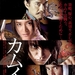 海报 #03 省略图