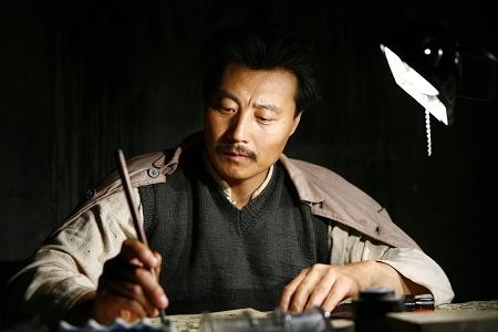 可爱的中国