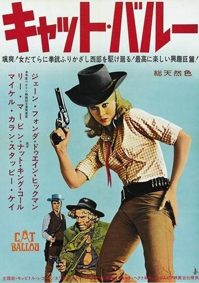 女贼金丝猫