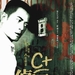 海报 #02 省略图