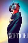 写真 #149：孙俪 Betty Sun