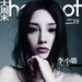 写真 #214 省略图
