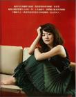 写真 #85：具惠善 Hye-seon Ku