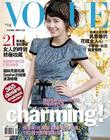 写真 #80：具惠善 Hye-seon Ku