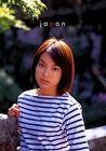 写真 #0094：內山理名 Rina Uchiyama
