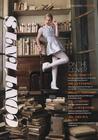 写真 #243：爱玛·沃特森 Emma Watson