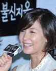 生活照 #46：南相美 Sang-mi Nam