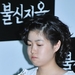 生活照 #02：沈恩京 Eun-kyeong Sim
