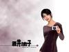 写真 #63：酒井法子 Noriko Sakai