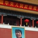 剧照 #10 省略图