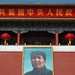 剧照 #11 省略图