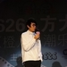 生活照 #04：方大同 Khalil Fong