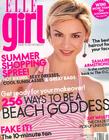 写真 #25：萨米拉·阿姆斯特朗 Samaire Armstrong