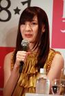 山形尖叫 新闻图片 #04