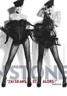 写真 #37：莎朗·斯通 Sharon Stone