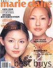 写真 #36：徐熙娣 Xidi Xu